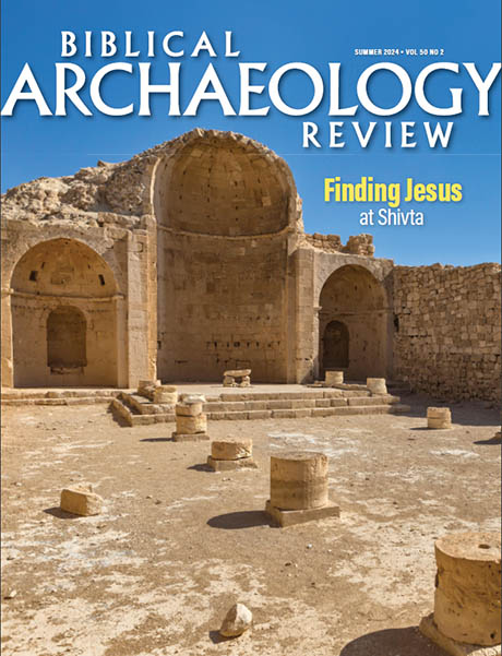Biblical-Archaeology-Review June 01, 2024 Issue Cover