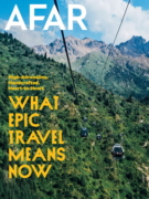 AFAR September 01, 2026 Issue Cover