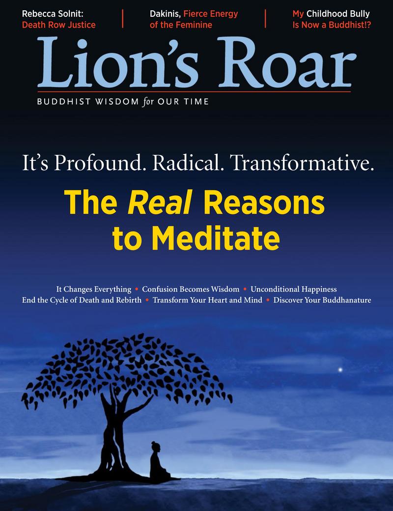 Lions-Roar July 01, 2018 Issue Cover