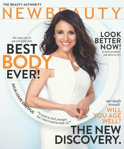 New Beauty April 01, 2015 Issue Cover