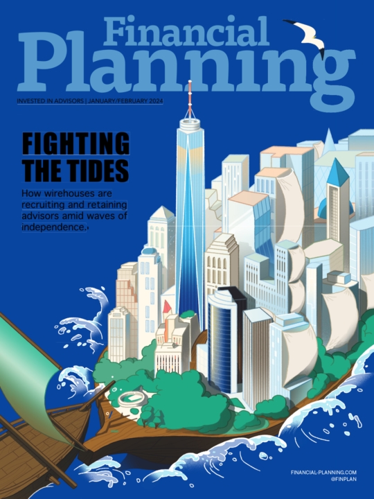 Financial Planning January 01, 2024 Issue Cover