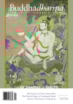 BUDDHADHARMA-THE-PRACTIONERS-QUARTERLY March 01, 2024 Issue Cover
