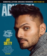 Adweek November 18, 2019 Issue Cover