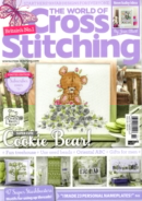 The-World-of-Cross-Stitching January 01, 2017 Issue Cover