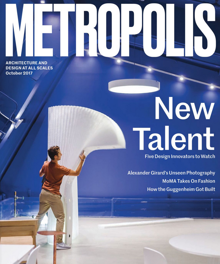 Metropolis October 01, 2017 Issue Cover