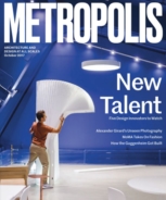 Metropolis October 01, 2017 Issue Cover