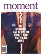 Moment November 01, 2016 Issue Cover