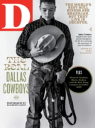 D Magazine May 01, 2025 Issue Cover