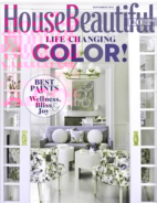 House-Beautiful September 01, 2016 Issue Cover