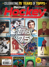 Beckett-Hockey July 01, 2026 Issue Cover