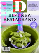 D-Magazine December 01, 2017 Issue Cover