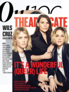 Out-and-The-Advocate-Edition December 01, 2020 Issue Cover