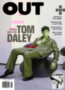 Out July 01, 2025 Issue Cover