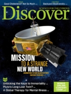 Discover December 01, 2017 Issue Cover