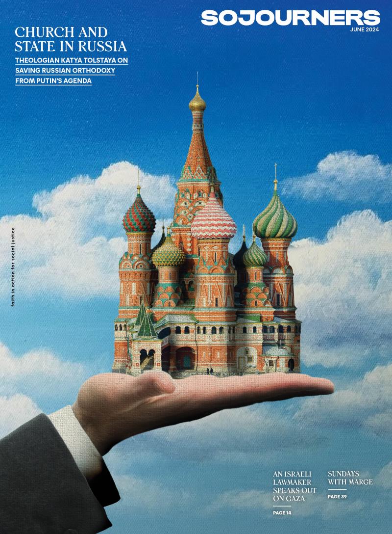 Sojourners June 01, 2024 Issue Cover