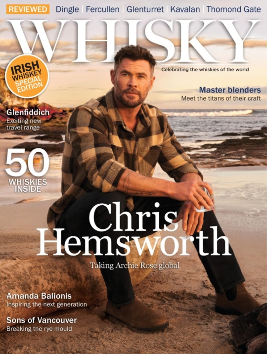 Whisky October 01, 2026 Issue Cover
