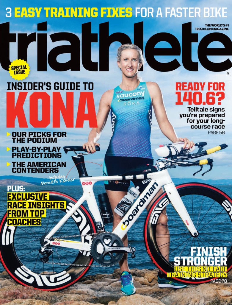 Triathlete October 01, 2014 Issue Cover
