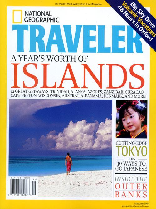 National-Geographic-Traveler April 28, 2004 Issue Cover