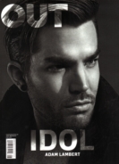 Out August 01, 2015 Issue Cover