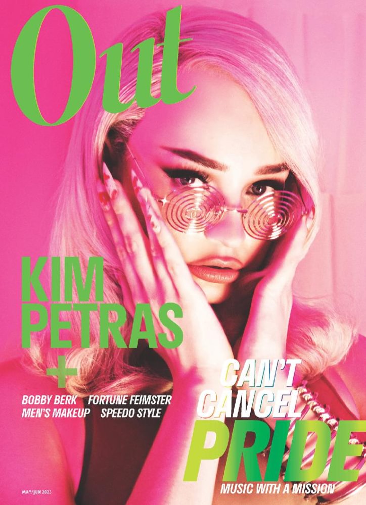Out May 01, 2023 Issue Cover