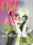 Out May 01, 2023 Issue Cover