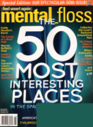 Mental-Floss July 01, 2010 Issue Cover