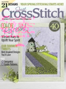 Just-CrossStitch April 01, 2023 Issue Cover