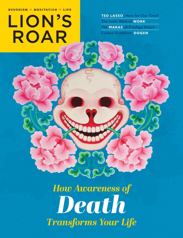 Lions-Roar November 01, 2021 Issue Cover