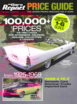 Old-Cars-Report-Price-Guide July 01, 2022 Issue Cover
