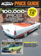Old-Cars-Report-Price-Guide July 01, 2022 Issue Cover