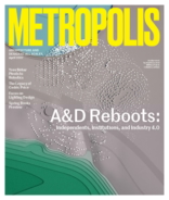 Metropolis April 01, 2017 Issue Cover