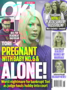 Ok November 13, 2017 Issue Cover