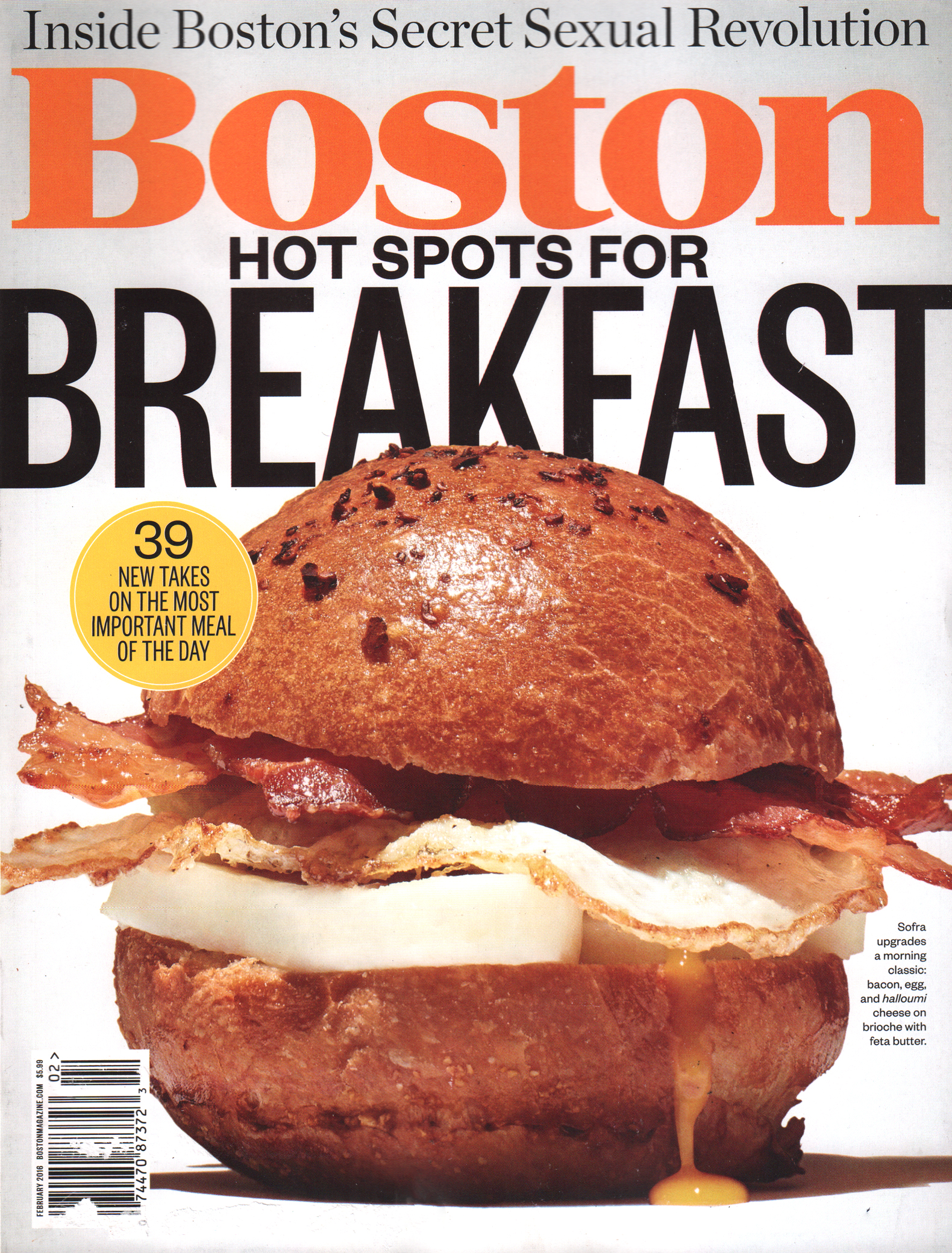 Boston February 01, 2016 Issue Cover