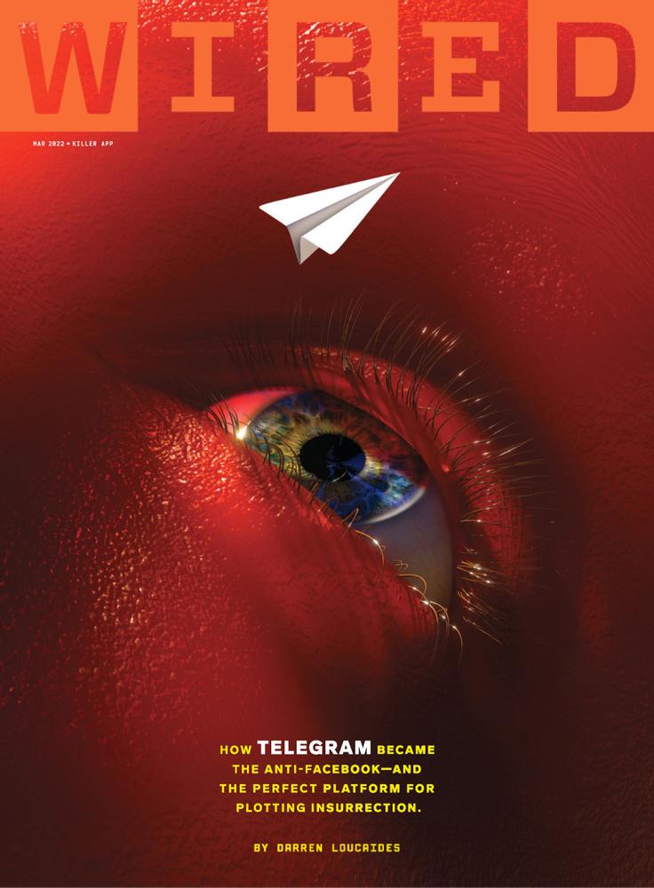 Wired March 01, 2022 Issue Cover