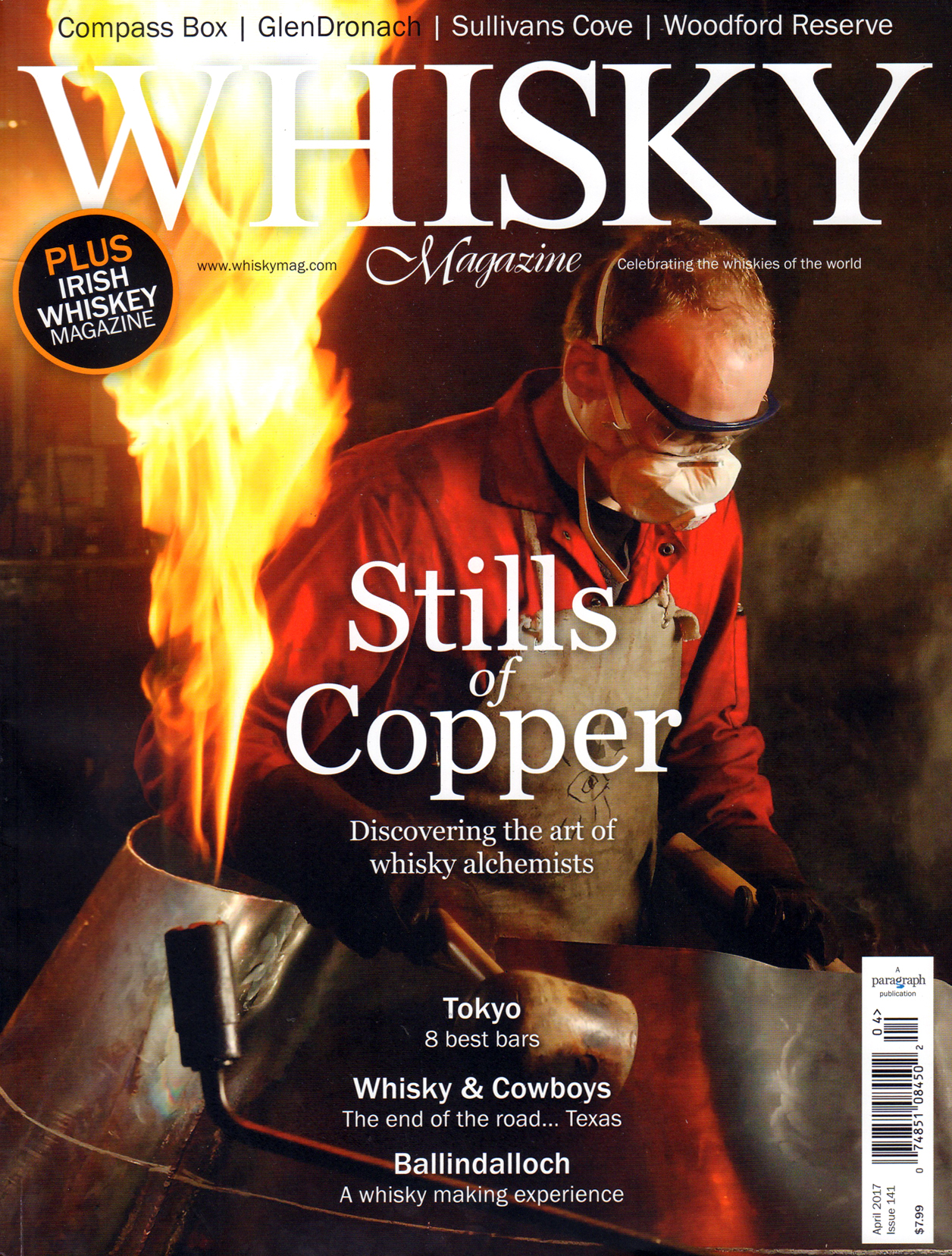 Whisky April 01, 2017 Issue Cover