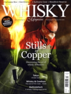 Whisky April 01, 2017 Issue Cover