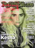 Rolling-Stone October 19, 2017 Issue Cover