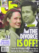 Us-Weekly August 21, 2017 Issue Cover