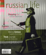 Russian-Life May 01, 2019 Issue Cover