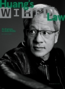 Wired May 01, 2024 Issue Cover