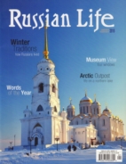 Russian-Life January 01, 2018 Issue Cover