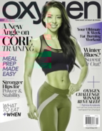 Oxygen January 01, 2017 Issue Cover