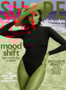 Shape December 01, 2020 Issue Cover