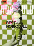 Honolulu-Magazine July 01, 2025 Issue Cover