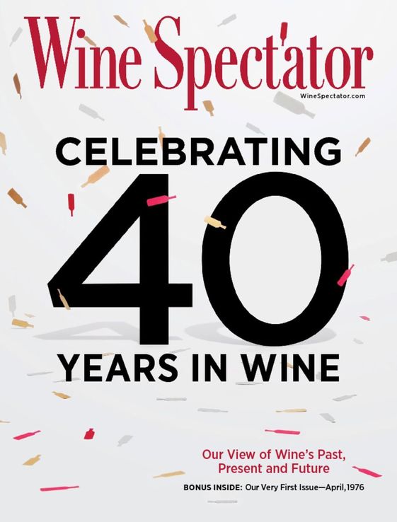 Wine-Spectator November 15, 2016 Issue Cover
