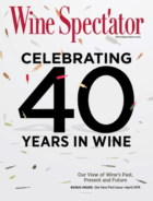 Wine-Spectator November 15, 2016 Issue Cover