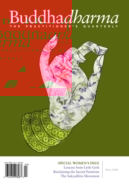 BUDDHADHARMA-THE-PRACTIONERS-QUARTERLY September 01, 2019 Issue Cover