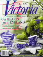 Victoria September 01, 2016 Issue Cover