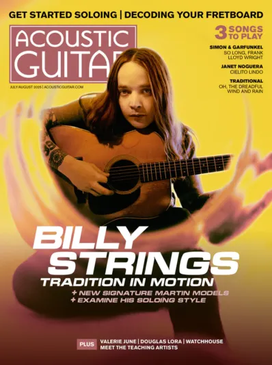 Acoustic Guitar July 01, 2025 Issue Cover