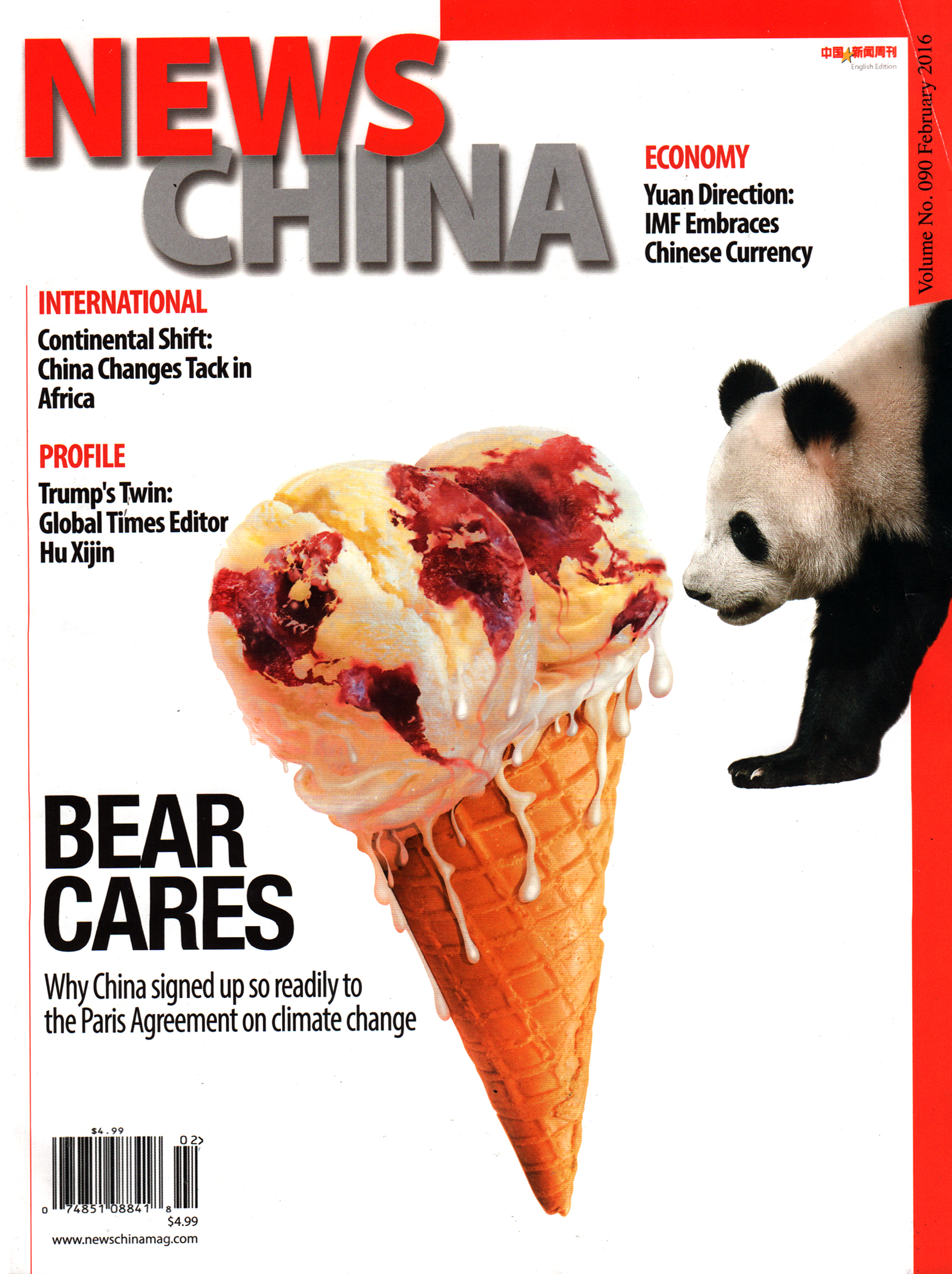 News-China February 01, 2016 Issue Cover